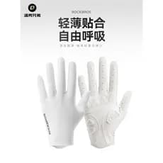 Rock irmãos luvas de ciclismo dedo cheio bicicleta estrada Mountain bike respirável luvas esportivas dedo longo protetor