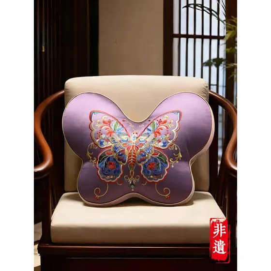 Novo estilo chinês bordado travesseiro High-End luz luxo borboleta travesseiro sofá sala de estar travesseiro estilo chi