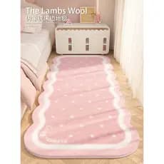 Estilo creme mestre quarto tapete de cabeceira tira longa Extra grosso imitação Cashmere tapete menina quarto crianças c