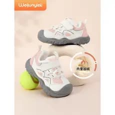 Weijunyi pé sapatos esportivos infantis meninas velo-velo sapatos de algodão de inverno sola macia funcional bebê