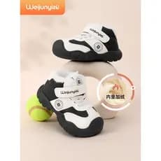 Wei Junyi pé crianças sapatos de algodão inverno velo meninos sapatos crianças sapatos esportivos funcionais botas de ne