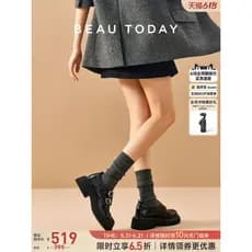 BeauToday Mocassins de sola grossa femininos verão couro genuíno Brogue esculpido aumentando sapatos femininos estilo br