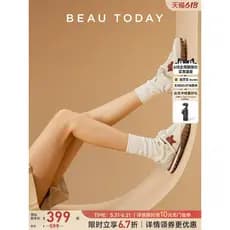 BeauToday sapatos de treinamento alemão feminino vermelho Forrest Gump sapatos novo estilo primavera tênis planos tênis