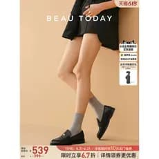 [Caramel Gold Coin] BeauToday BeauToday Mocassins de sola grossa femininos estilo britânico sapatos de couro pequenos Sl