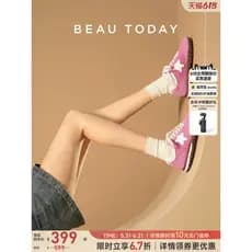 BeauToday flor de cerejeira torta Daxing sapatos de treinamento alemão feminino 2026 verão moda respirável sapatos casua