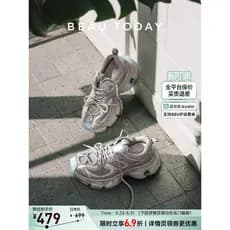 BeauToday Daddy Shoes Feminino 2026 Verão Ballet Estilo Sapatos Aumentados Sapatos de Sola Grossa Calçados Esportivos Fe