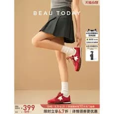 BeauToday vermelho alemão sapatos de treinamento feminino 2026 Retro tênis planos tênis casuais Forrest Gump sapatos
