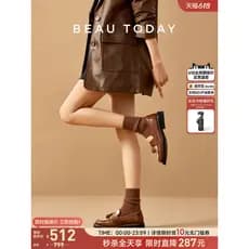BeauToday Mocassins de sola grossa femininos outono estilo britânico sapatos de couro pequenos deslizamento em couro gen