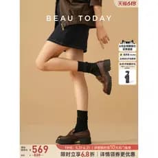 BeauToday Mocassins de sola grossa femininos 2025 novo estilo marrom sapatos de couro pequenos deslizamento em sapatos d