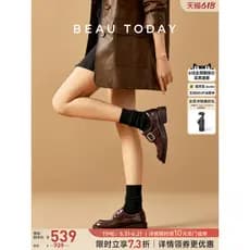 BeauToday Mocassins femininos de sola grossa, bico quadrado, verão, couro genuíno, estilo britânico, sapatos pequenos de
