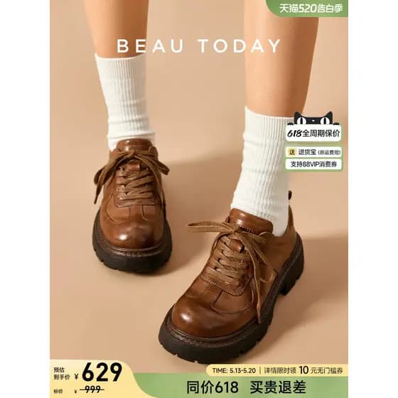 BeauToday sapatos Derby de sola grossa feminino verão estilo britânico rendas pequenos sapatos de couro marrom mocassins