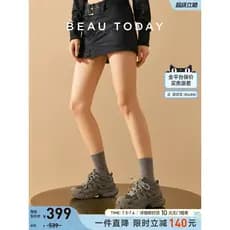 BeauToday sapatos papai de sola grossa feminino verão cinza tênis com aumento de altura feminino couro genuíno sapatos c