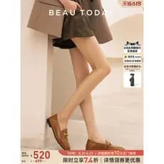 [Estrela mesmo estilo] BeauToday Hot Cocoa Mocassins franceses Sapatos femininos planos de couro genuíno Sapatos pequeno