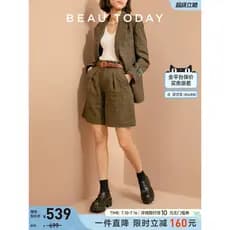 BeauToday Mocassins de sola grossa femininos BT estilo britânico pequenos sapatos de couro francês retrô único sapatos p