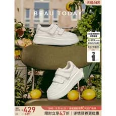 BeauToday Velcro sapatos brancos de sola grossa feminino 2026 novo estilo verão sapatos femininos com aumento de altura