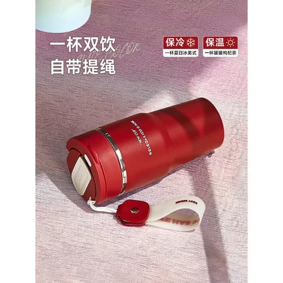 Copo térmico biológico para meninas, copo de café portátil de aço inoxidável 316L, copo de água de palha de alto valor,