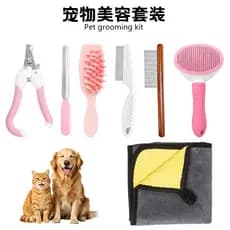 Produtos para cuidados com os cabelos de animais de estimação Conjunto de cuidados de limpeza para banho e cães e gatos