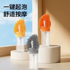 Produtos de cuidados com o cabelo do animal de estimação gato cão limpeza massagem escova multifuncional Silicone esfreg