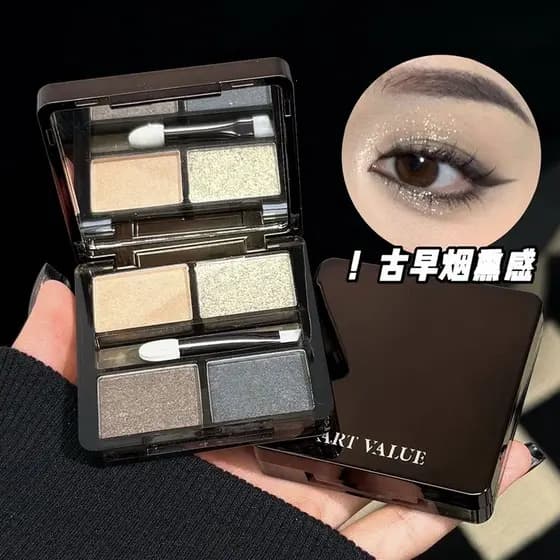 [Estoque pronto] Art Valu Gild Cage Yarn Paleta de sombras de quatro cores Tom frio Fumado Commuter Diário Terra Marrom