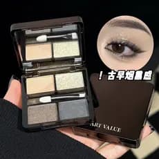 [Estoque pronto] Art Valu Gild Cage Yarn Paleta de sombras de quatro cores Tom frio Fumado Commuter Diário Terra Marrom