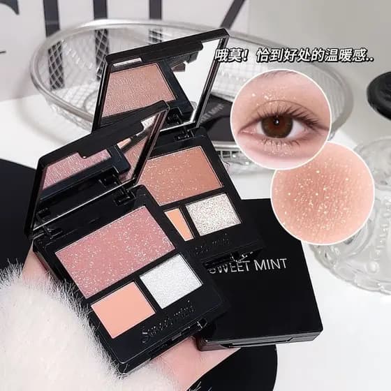 [Estoque pronto] Paleta de sombras de cristal SWEET MINT Shimmer piscando cor terra perolada festa de estudante diariame