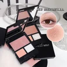 [Estoque pronto] Paleta de sombras de cristal SWEET MINT Shimmer piscando cor terra perolada festa de estudante diariame