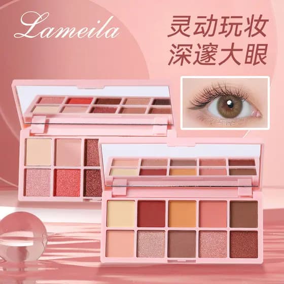 [Estoque pronto] Lamela paleta de sombras dez cores fosco Nude maquiagem à prova d'água sem manchas paleta de Taro laran