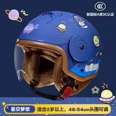 Novo Capacete Infantil de Desenho Animado de Acordo com o Padrão Nacional 3C, Capacete de Motocicleta Infantil para Uso