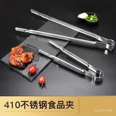 Novas pinças de aço inoxidável para alimentos, pinças para churrasco coreano, pinças para buffet, pinças para bife, pinç