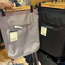 Mochila leve para laptop Montbell Miyama 3OJL, a mais vendida no Japão, para caminhadas e viagens ao ar livre.
