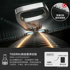 Grande capacidade à prova d'água, mochila escolar resistente ao desgaste Tigernu de pequeno volume, mochila de viagem, b