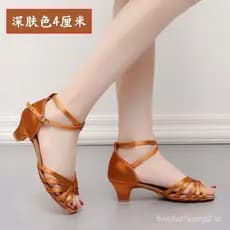 Sapatos De Dança Latina Com Sola Macia De Salto Baixo De 4 Cm Para Adultos E Crianças Praticando Meio Branco Feminino
