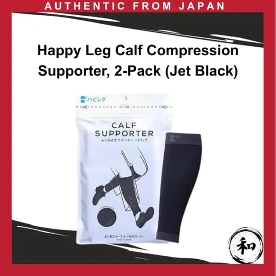 Meias de Compressão para Panturrilha HapiLegg, 1 Par (2 Peças) (Preto) [Direto do Japão]