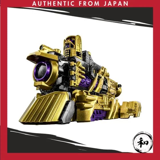 [BANDAI] BANDAI Super Galactic Detective Gavan Infinity DX Express Gavallion For ages 3 and up PROJECT R.E.D.【Direct...