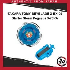 【New Release on July 11】TAKARA TOMY BEYBLADE X BX-00 Starter Storm Pegasus 3-70RA 【Direct from Japan】