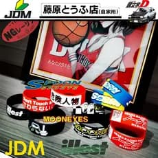 Colher JDM Japão Tampa Do Botão De Mudança De Marcha LOOP ONE Sport Pulseira De Silicone Borracha
