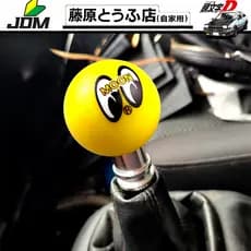 Mooneyes Botão De Mudança De Marcha Universal Formato De Bola Redonda Corrida Acessórios Para Carro