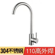 Torneira de cozinha em aço inoxidável 304, misturador de água quente e fria, pia giratória, bacia para lavar vegetais, t