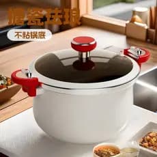 Panela de Pressão de Porcelana Jinsaozi Qianchengsibin, Caldeira de Baixa Pressão, Panela Multifuncional Universal para
