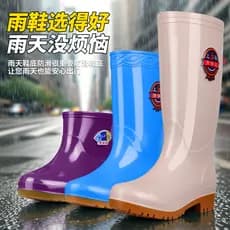 Sapatos aquáticos femininos antiderrapantes, botas de chuva, botas impermeáveis, botas de chuva elegantes, sapatos de bo