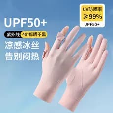 Luvas de proteção solar, proteção UV 6818, novas luvas de ciclismo anti-deslizantes e finas, compatíveis com tela sensív