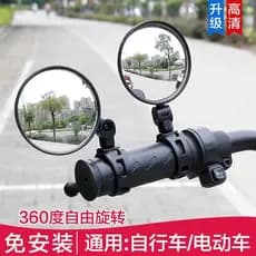 Espelho retrovisor para bicicleta elétrica, espelho convexo de ângulo amplo, refletor para bicicleta, espelho retrovisor