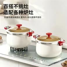 Panela de titânio, panela de cerâmica, panela de micro-pressão, panela de sopa de grande capacidade, panela multifuncion