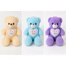 Urso Grande 60cm Com Coração Bordado I Love You Pelúcia Aconchegante Decoração Quarto Infantil e Adulto