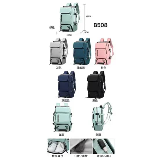 Mochila Multifuncional 30L Impermeável para Viagem Mochila de Mão com Porta USB Compartimento para Sapatos Notebook