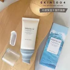 Skin1004 Protetor Solar Creme Neve Grama Hidratante Físico Leve Refrescante E Não Pegajoso Cuidados Faciais Confortáveis
