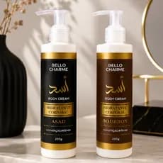 Kit Creme Hidratante Árabe Asad e Bourbon Masculino 200g