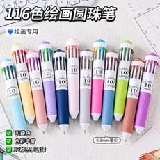 Caneta Esferográfica Multicolorida Languo 61ZX, 10 Cores em 1, 116/Conjunto, 0,8 mm, Material Escolar de Silicone para E