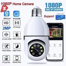 Câmera De Segurança Wi-Fi Icsee 8177 EKS Sem Fio Full HD 360 Com Visão Noturna V720-APP