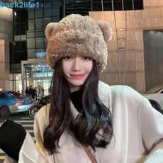 BACK2LIFE1 Chapéu De Pelúcia De Urso , Gorro Macio E Fofo Estilo Coreano , Chapéus De Pulôver Confortáveis Grossos